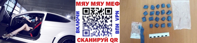 Купить наркотик Глазов ГАШИШ  COCAIN  Меф  Альфа ПВП  МАРИХУАНА 