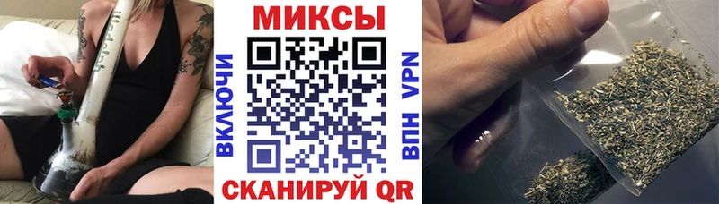 Бутират 99%  Глазов 