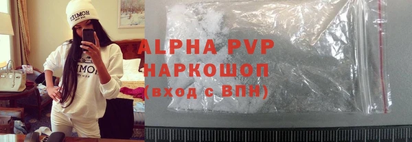 ешки Верея