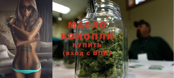 ешки Верея