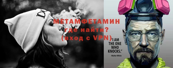 ГАЛЛЮЦИНОГЕННЫЕ ГРИБЫ Верхнеуральск