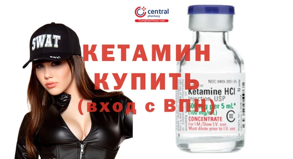 ГАЛЛЮЦИНОГЕННЫЕ ГРИБЫ Верхнеуральск