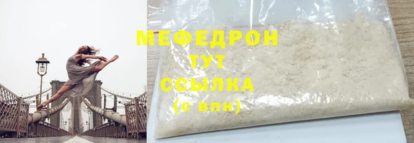 ГАЛЛЮЦИНОГЕННЫЕ ГРИБЫ Верхнеуральск