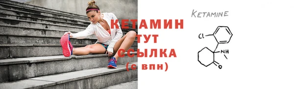 ГАЛЛЮЦИНОГЕННЫЕ ГРИБЫ Верхнеуральск