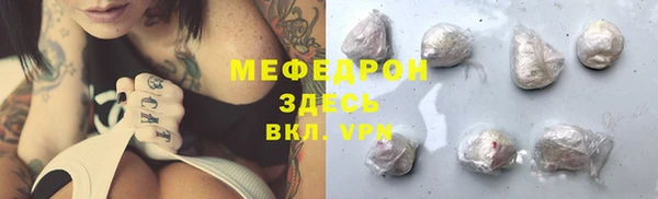 ешки Верея