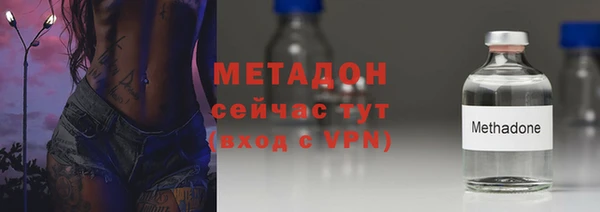 ешки Верея
