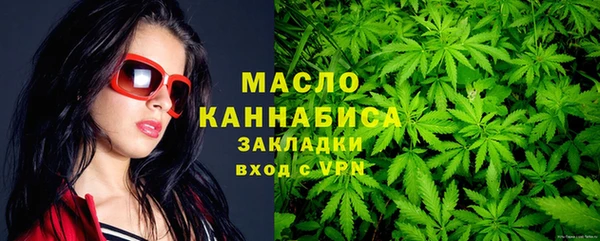 ГАЛЛЮЦИНОГЕННЫЕ ГРИБЫ Верхнеуральск