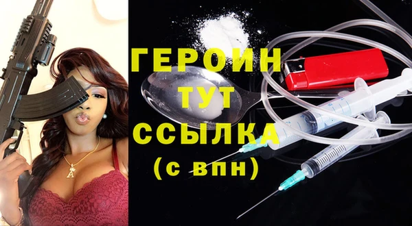 ешки Верея