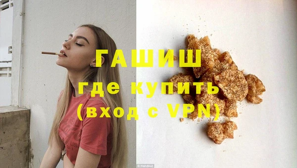 MESCALINE Верхний Тагил