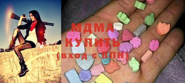 ешки Верея