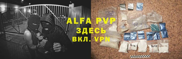 ешки Верея