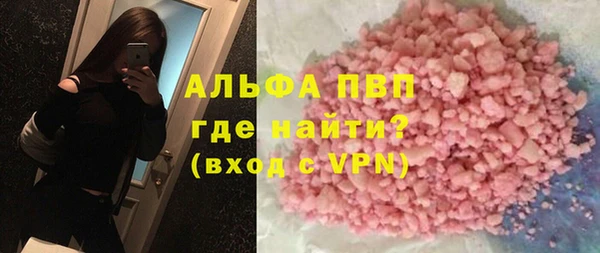 ешки Верея