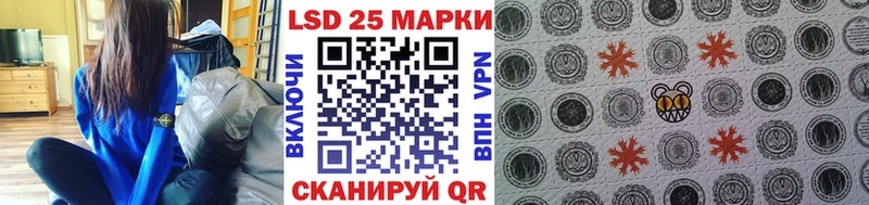 цены наркотик Глазов Марки NBOMe 1500мкг